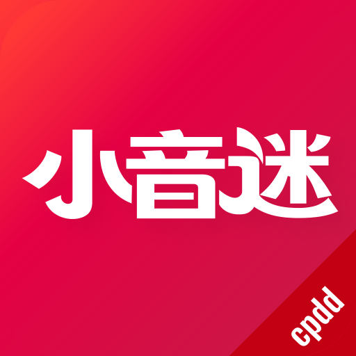 魅影app直播平台迷最新版本下载v1.0.5 安卓版